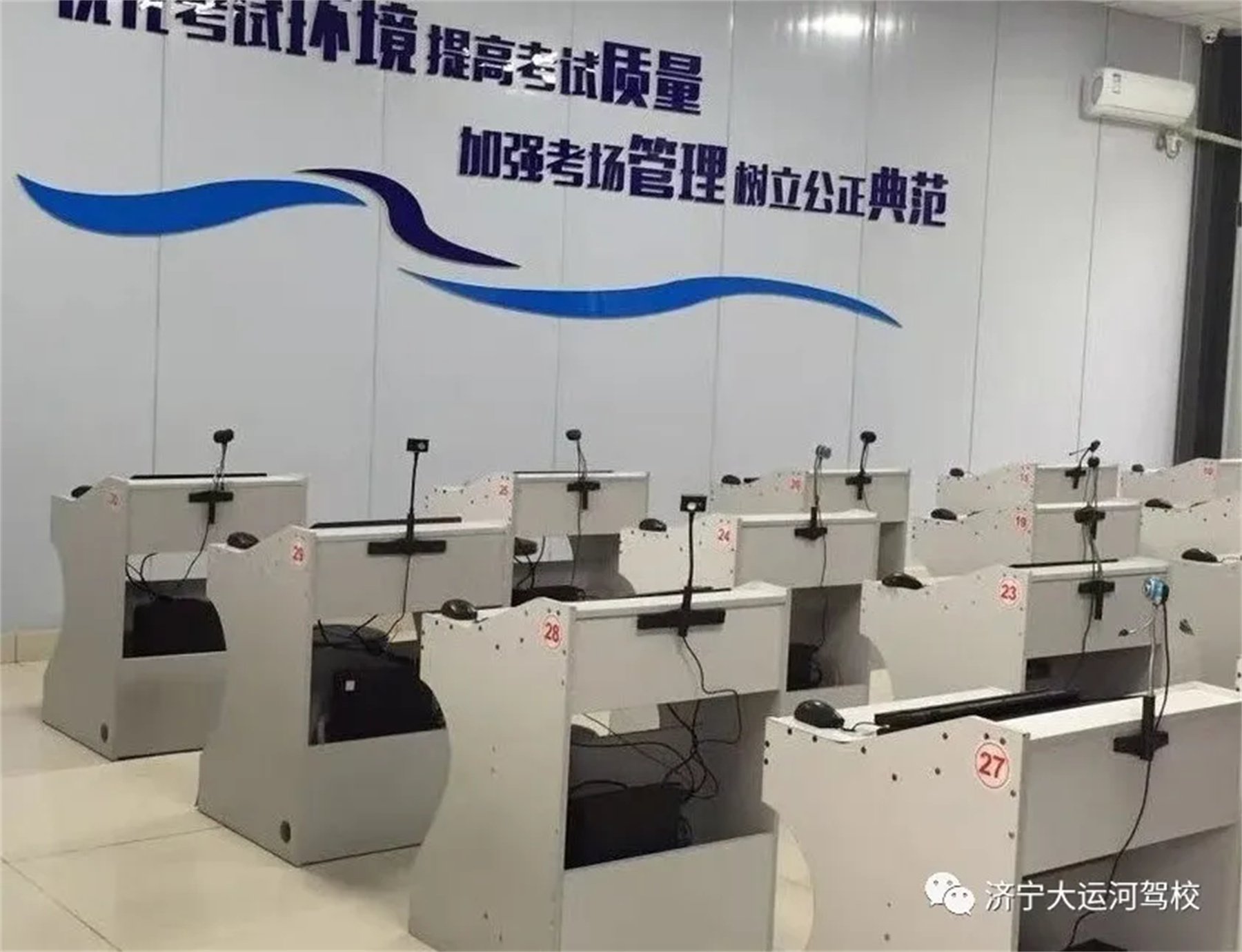 【濟(jì)寧大運(yùn)河駕?！靠拓涍\(yùn)上崗證火熱報(bào)名中~(圖2)