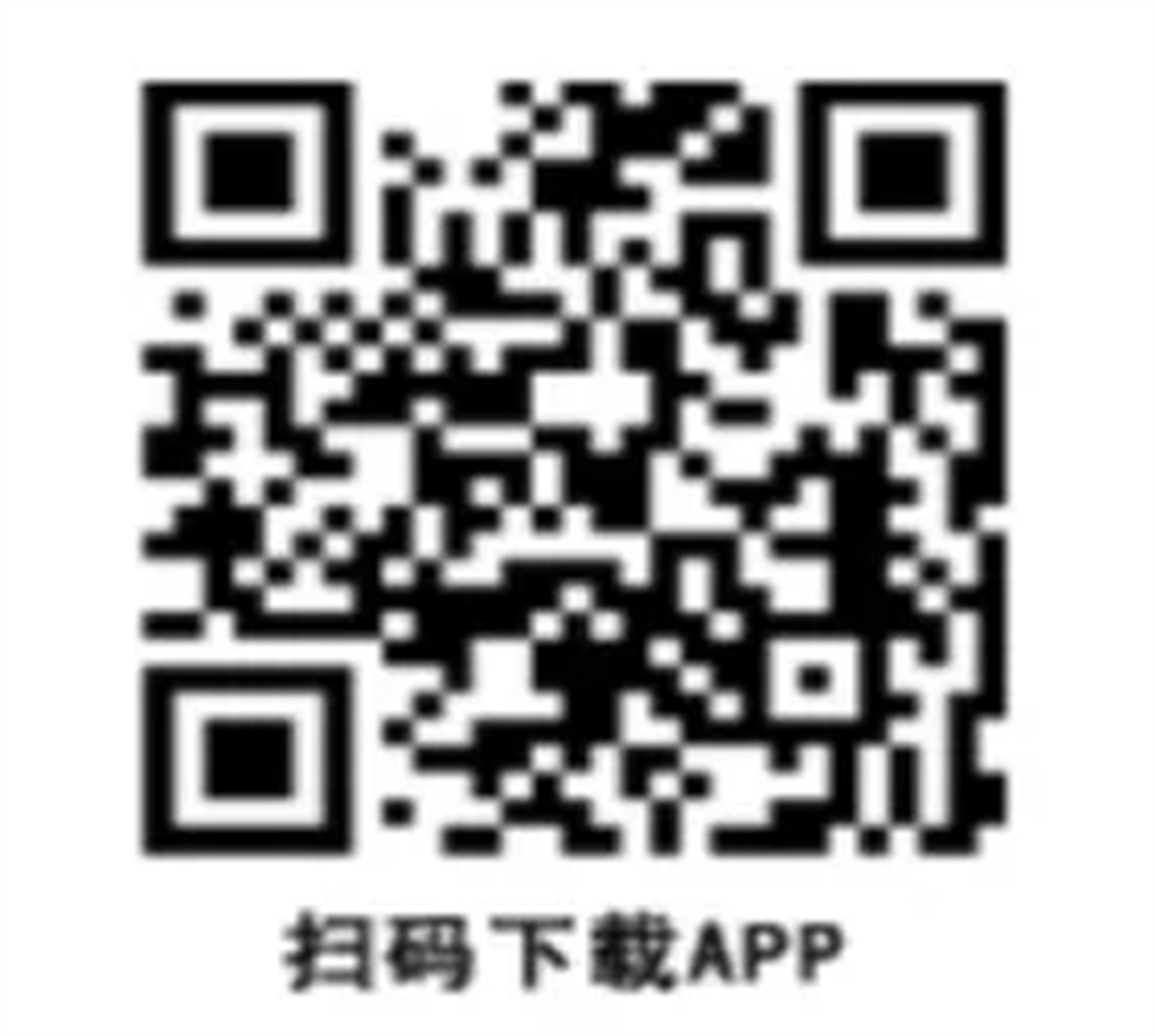 【濟(jì)寧大運(yùn)河駕?！靠拓涍\(yùn)上崗證火熱報(bào)名中~(圖4)