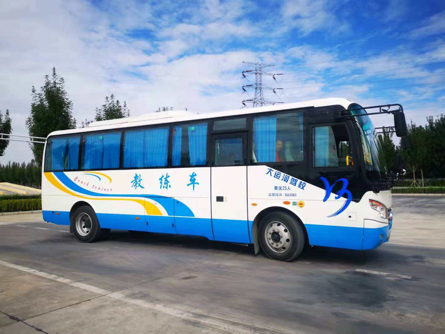 【濟寧大運河駕校】包月的下雨套餐，今天終于出太陽啦！(圖12)