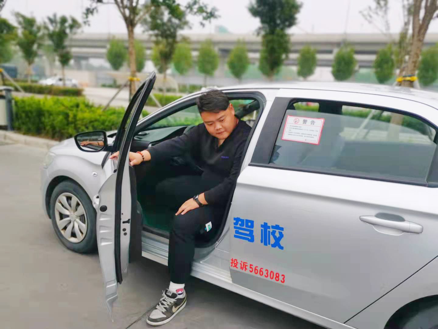 【濟(jì)寧大運(yùn)河駕?！靠颇咳荚囍羞@個(gè)動(dòng)作忘做，扣100分！(圖3)