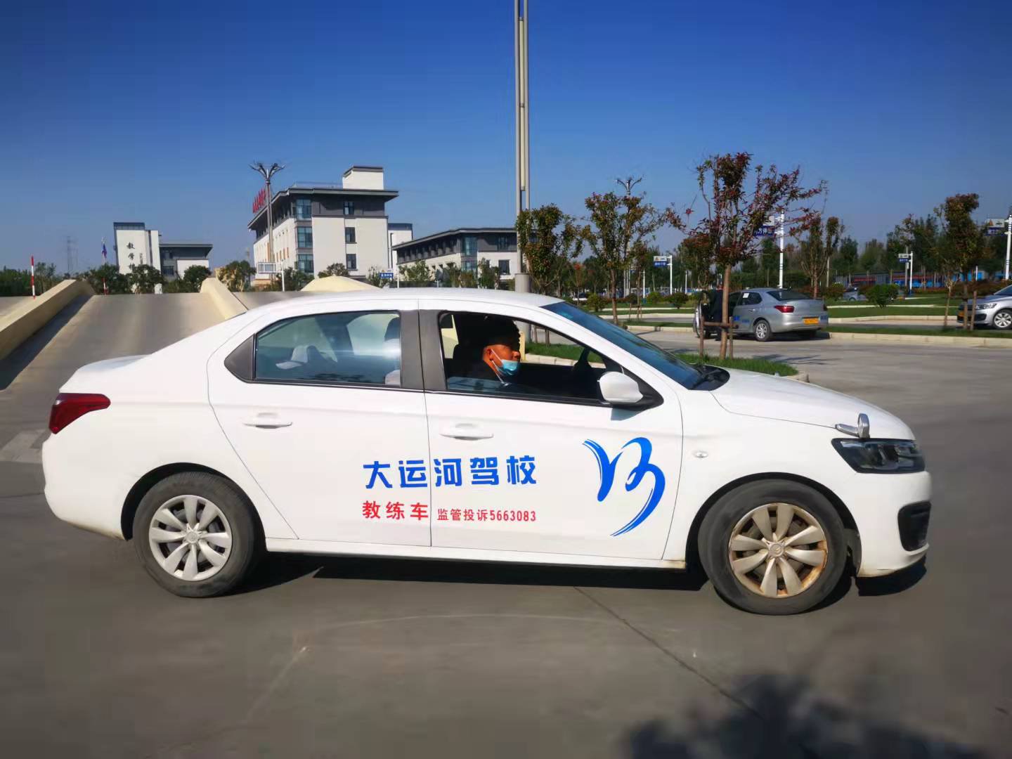 【濟(jì)寧大運(yùn)河駕?！靠颇咳荚囍羞@個(gè)動(dòng)作忘做，扣100分！(圖6)