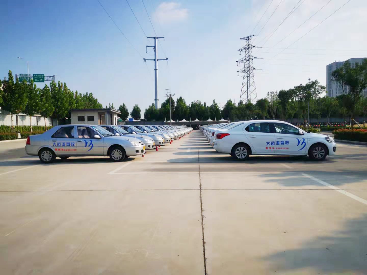 【濟(jì)寧大運(yùn)河駕校】科目三考試中這個(gè)動(dòng)作忘做，扣100分！(圖7)