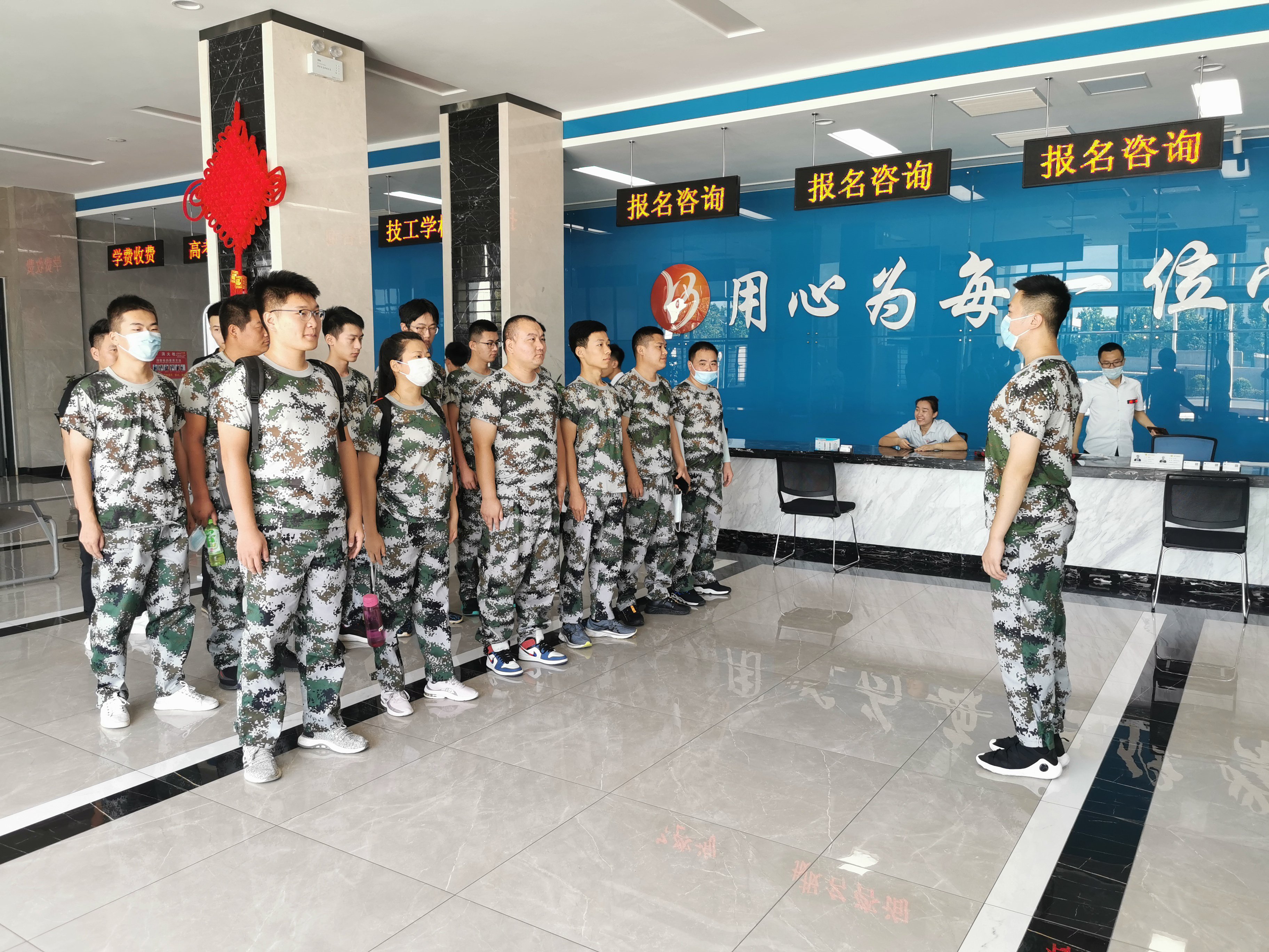 【濟(jì)寧大運(yùn)河駕校】退役軍人免費(fèi)培訓(xùn)開始報(bào)名啦！(圖2)