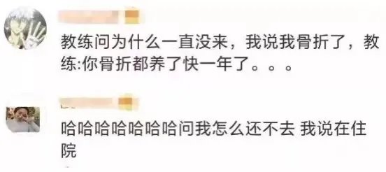 【濟(jì)寧大運河駕?！侩p十一鉅惠活動進(jìn)行中，教練喊你來學(xué)車！(圖3)