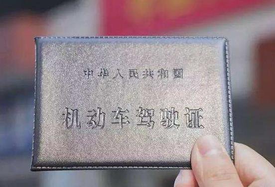 【濟(jì)寧大運(yùn)河駕?！繄竺荒艿?，練車不能急，考試不能慌！(圖1)