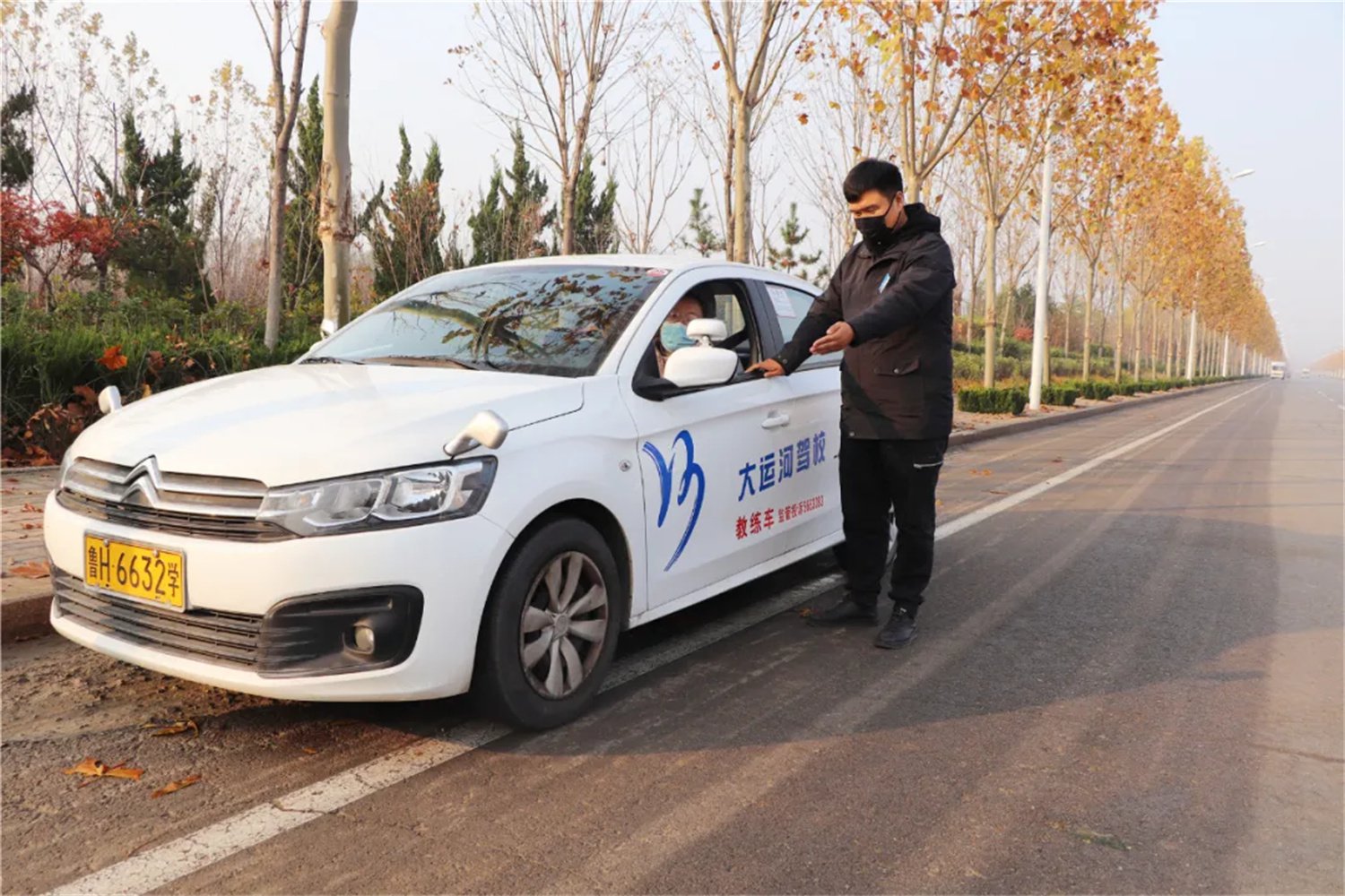 【濟(jì)寧大運(yùn)河駕?！啃⊙┕?jié)氣如約而至，想學(xué)車的您還在等嗎？(圖3)