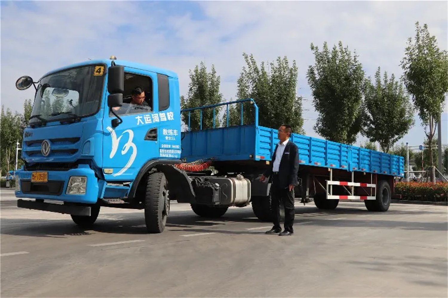 【濟(jì)寧大運(yùn)河駕校】大車班型全新升級(jí)！給您更優(yōu)質(zhì)的服務(wù)！(圖1)