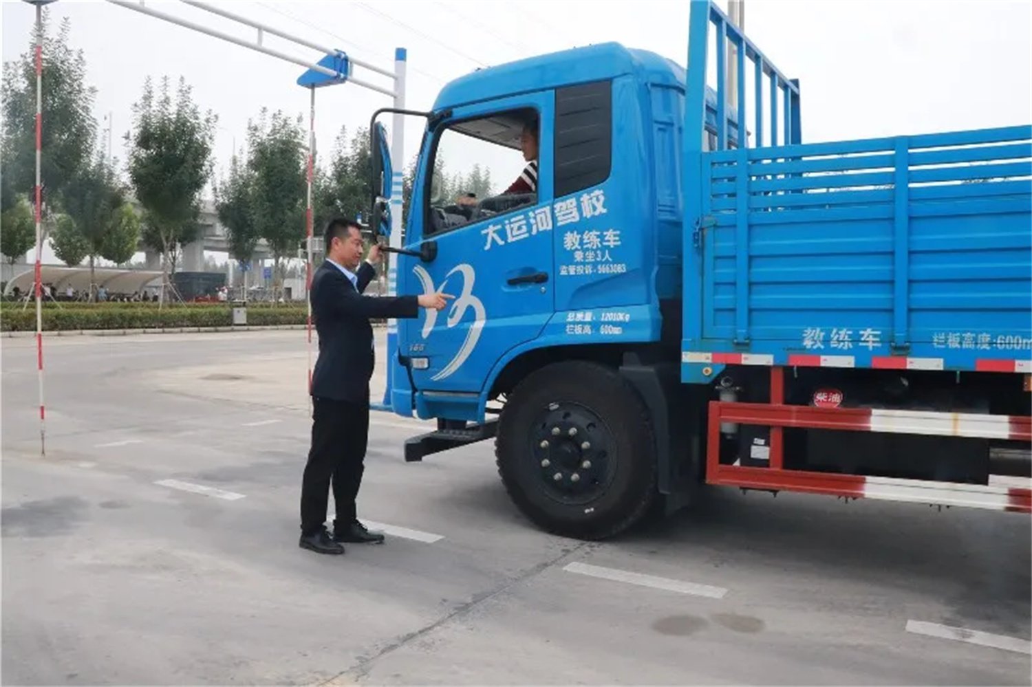 【濟(jì)寧大運(yùn)河駕?！看筌嚢嘈腿律?jí)！給您更優(yōu)質(zhì)的服務(wù)！(圖4)