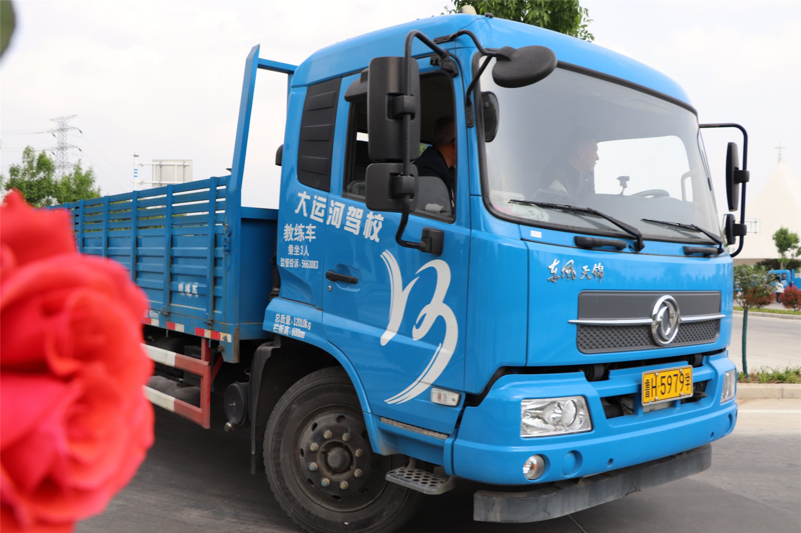 【濟(jì)寧大運(yùn)河駕?！磕阒涝谶@里學(xué)A2拿證有多快嗎？(圖3)