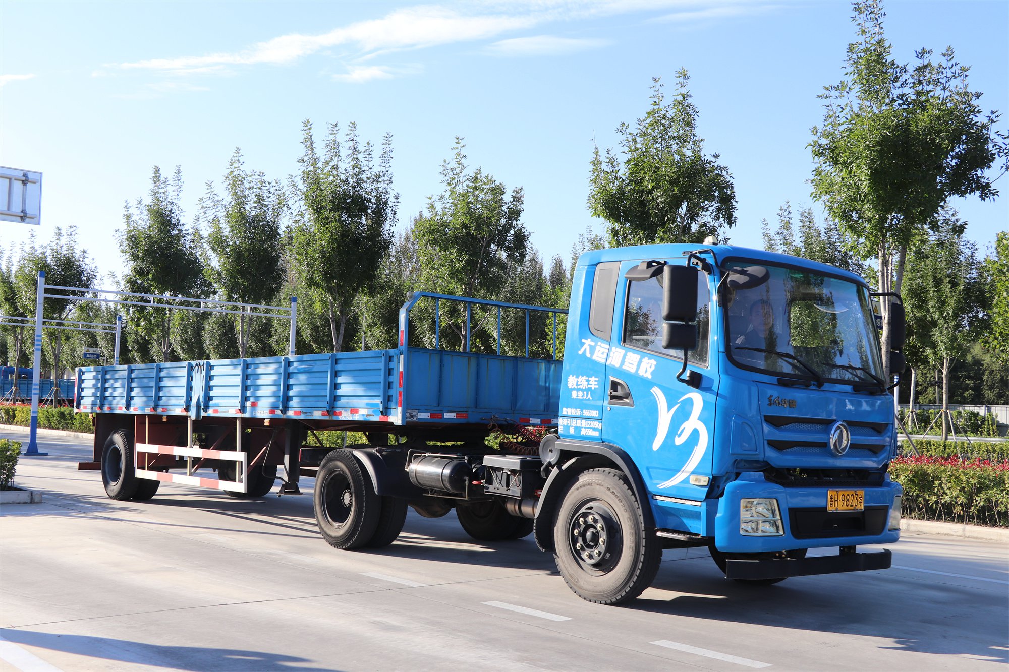 【濟(jì)寧大運(yùn)河駕校】你知道在這里學(xué)A2拿證有多快嗎？(圖5)