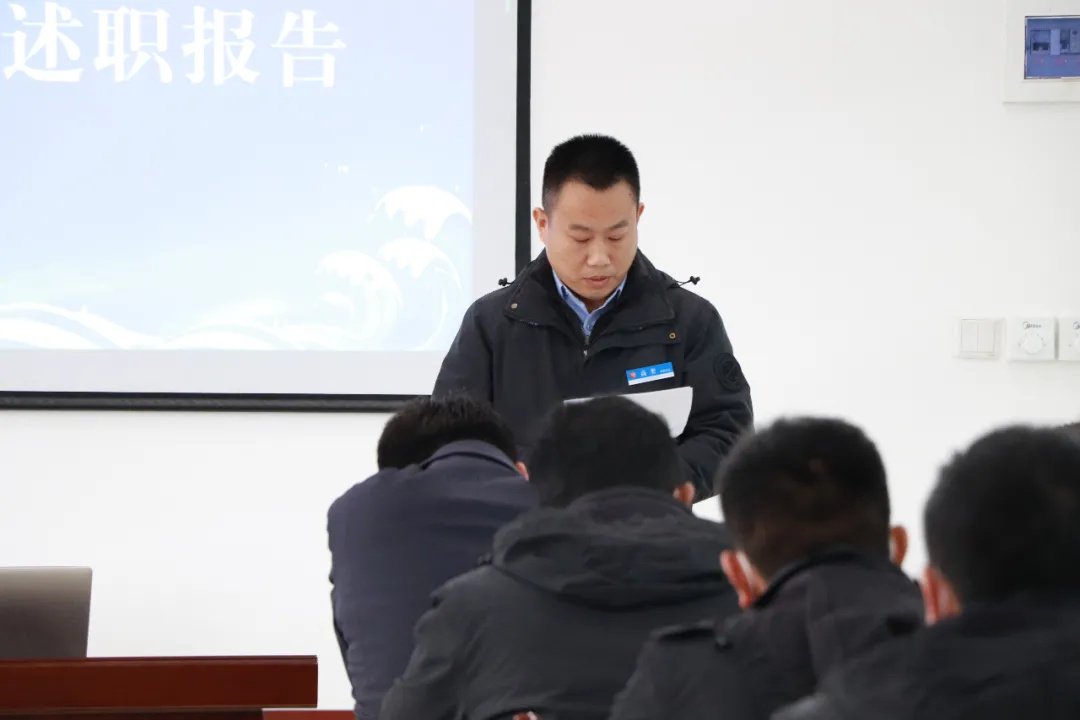 回顧往昔，展望未來—濟寧大運河駕校年度員工述職報告會(圖2)