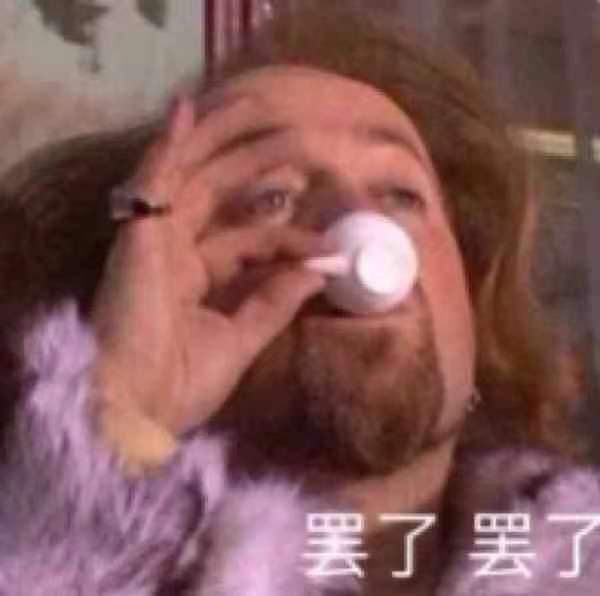 又有人被騙！切記駕照考取要正規(guī)，包過承諾是騙局！(圖1)