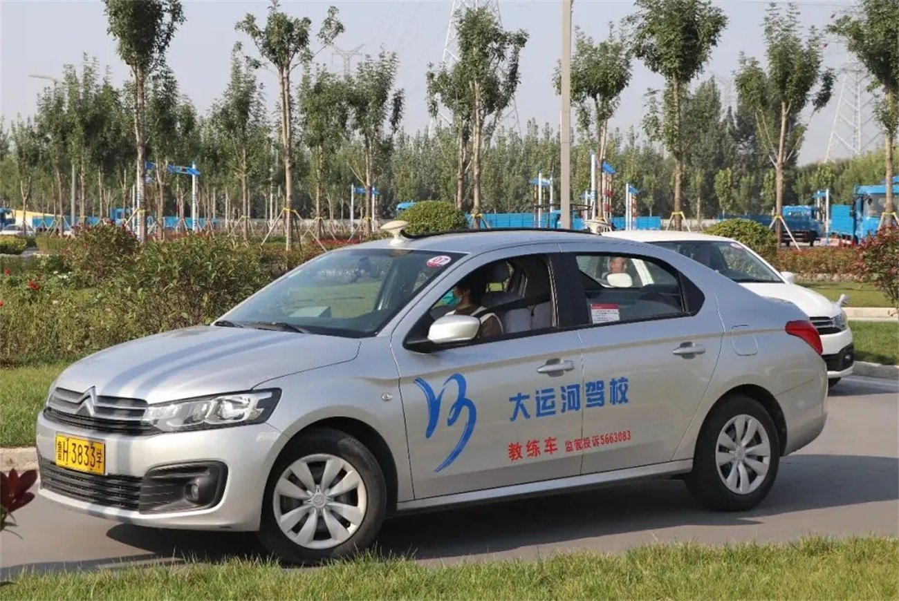 【濟寧大運河駕?！客瑢W(xué)們，寒假學(xué)車約起來啦！(圖3)