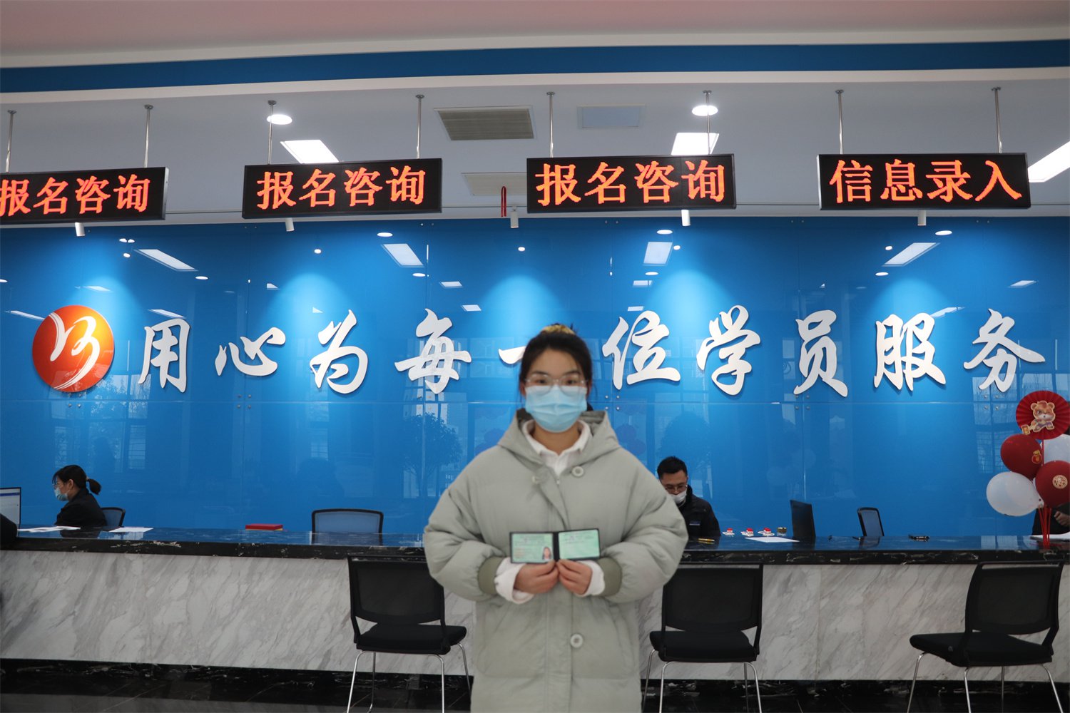 【濟寧大運河駕?！磕昵皥竺麑W車，年后偷著樂！原因竟是......(圖1)