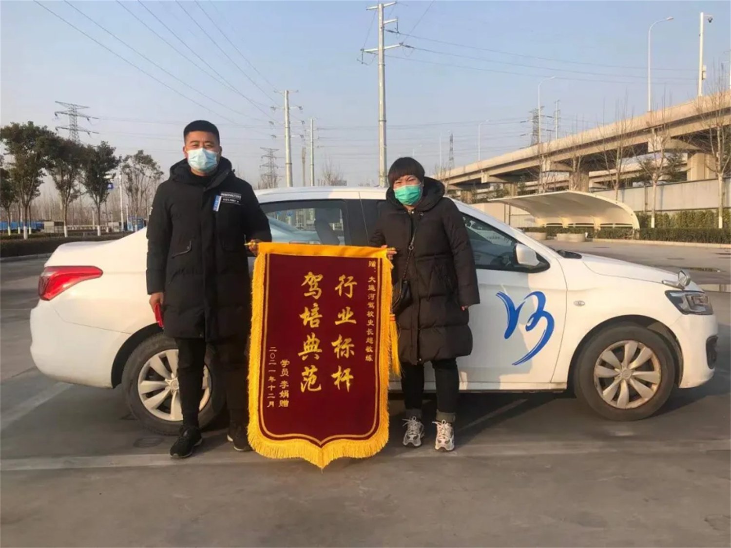 【濟寧大運河駕校】年前報名學車，年后偷著樂！原因竟是......(圖3)