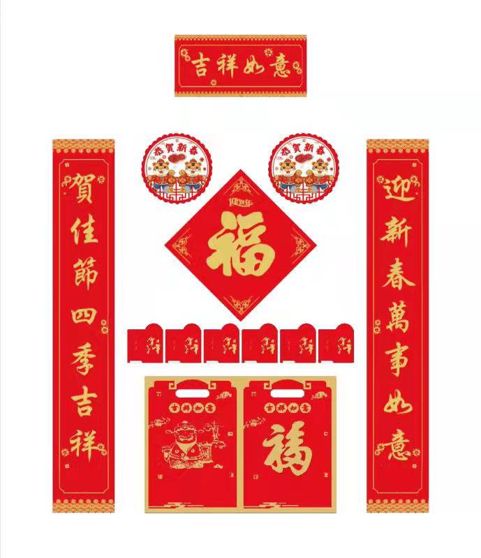 春節(jié)學(xué)車鉅惠，多重好禮相送！質(zhì)量不打折，服務(wù)不打烊！(圖7)