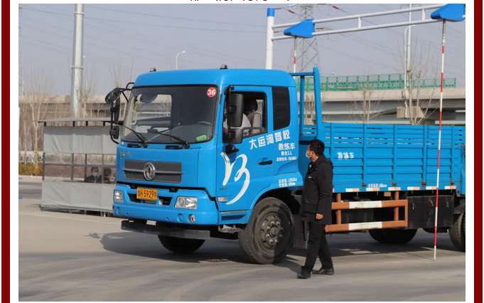 【濟寧大運河駕校】祝您元宵節(jié)平安喜樂，闔家團圓！(圖3)