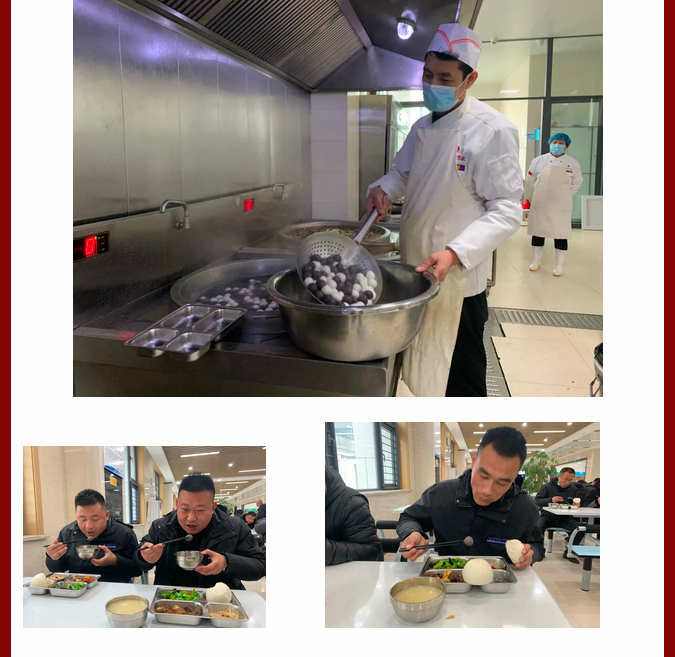 【濟寧大運河駕校】祝您元宵節(jié)平安喜樂，闔家團圓！(圖5)